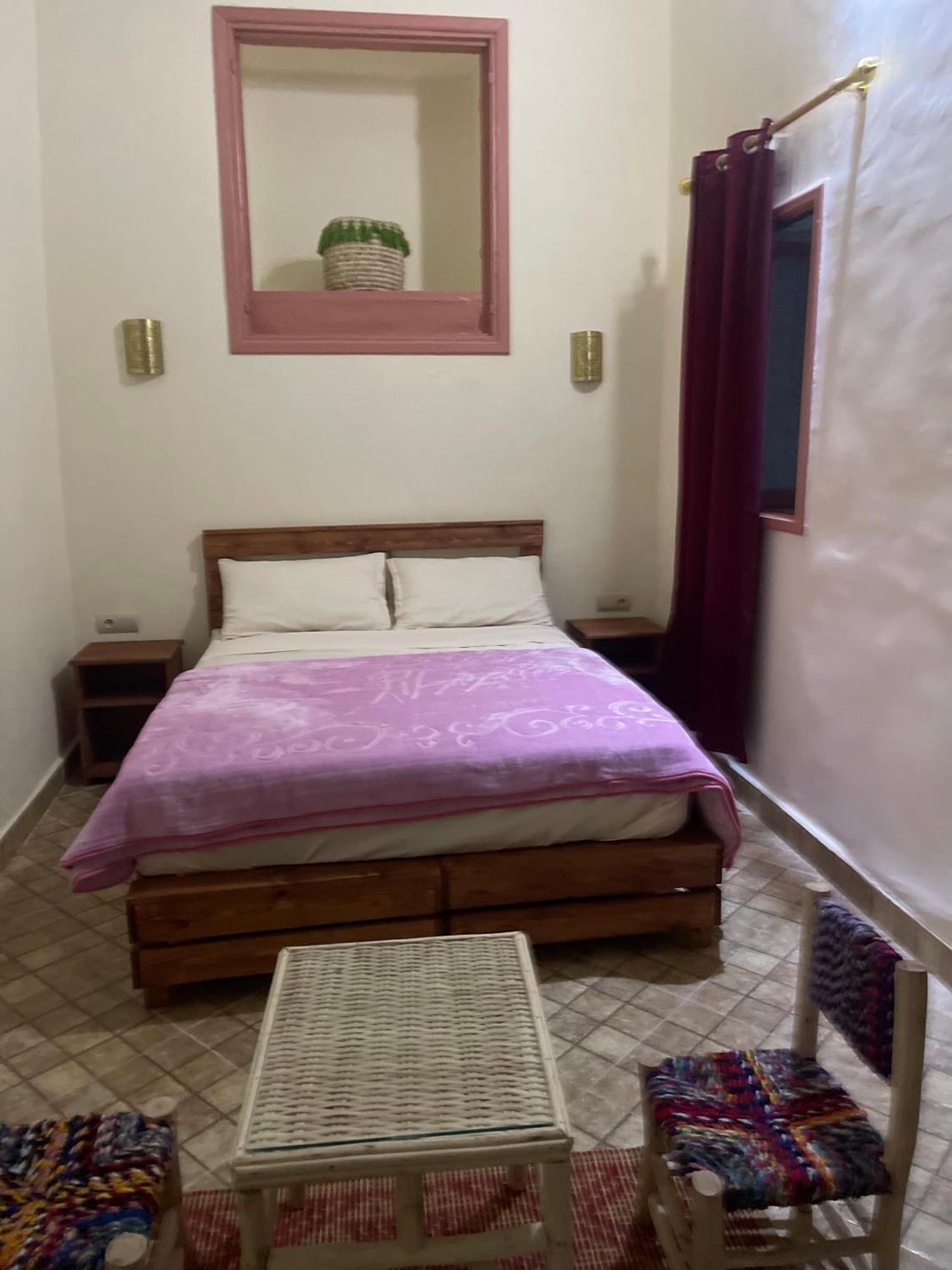 Homestay Dar Mima *